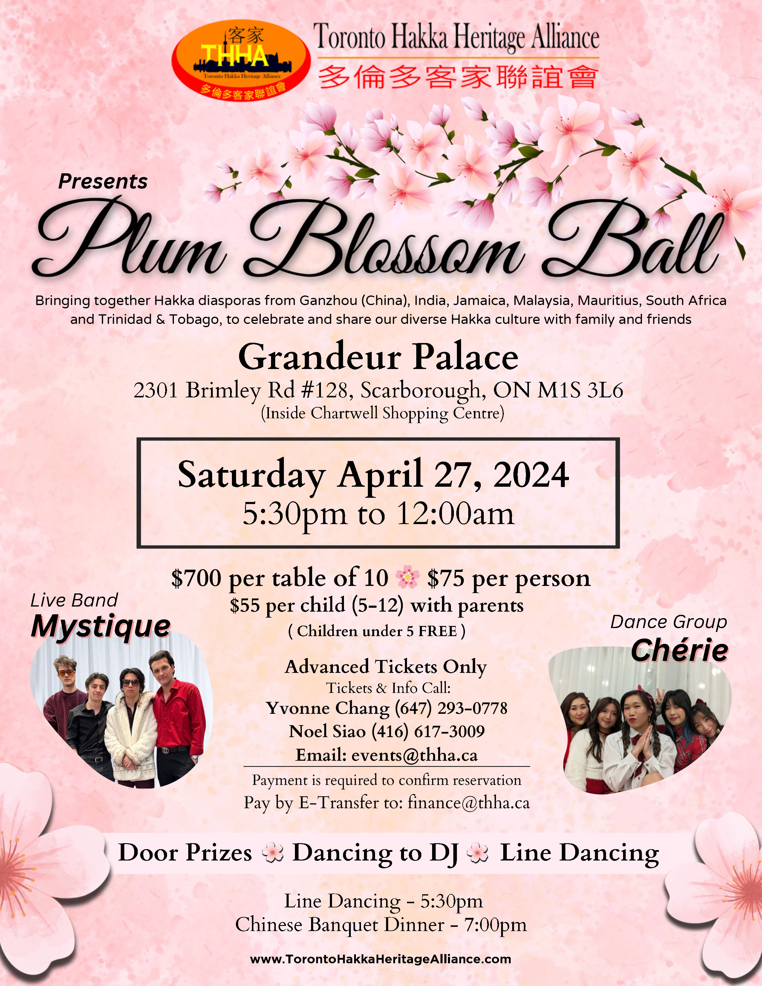 2024 Plum Blossom Ball
